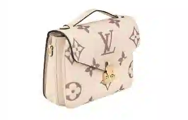 LOUIS VUITTON Pochette Metis S-Lock