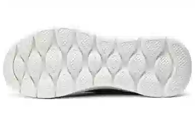 Skechers Go Walk Flex Slip-Ins Grey