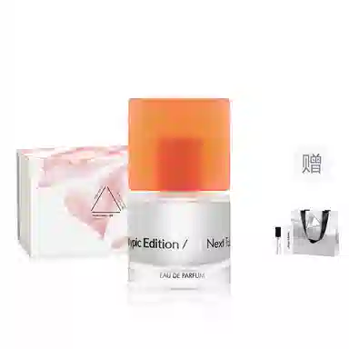 ATYPIC EDITION EDP 30ml