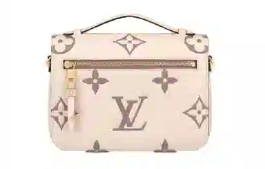 LOUIS VUITTON Pochette Metis S-Lock