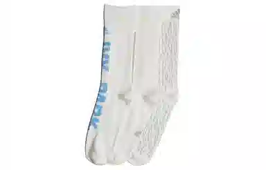 adidas originals x Ivy Park 3