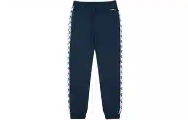 MLB Yankees Jogger Navy