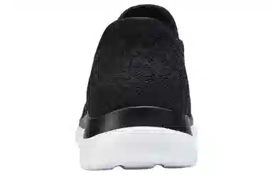 Skechers Slip-Ins