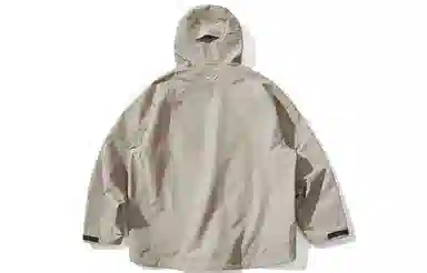 NOTHOMME Blue Outdoor Jacket