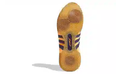 adidas D.O.N. Issue #5