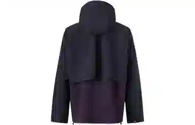 adidas Originals Convertible Shell Jacket