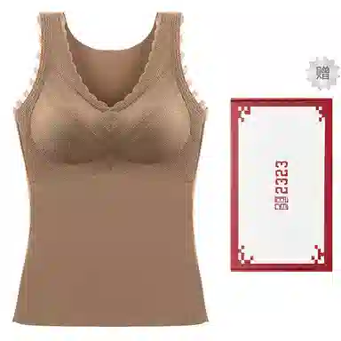二三二三 无袖吊带带胸垫美背文胸一体遮副乳内搭保暖蕾丝拼接无痕加宽肩带打底衫背心 女款 礼盒装
