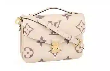 LOUIS VUITTON Pochette Metis S-Lock