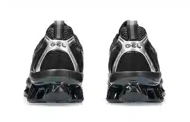 Asics GEL-Quantum Kinetic