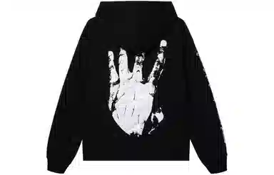 Revenge Hoodie Black
