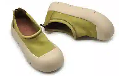 ARTMU 4cm