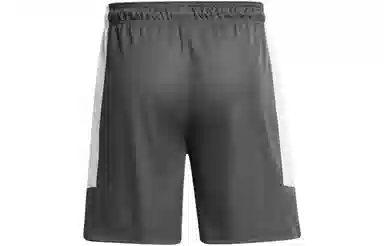 Under Armour UA Zone