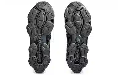 Asics GEL-Quantum Kinetic