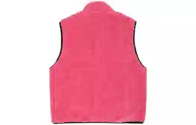 Stussy Sherpa Reversible Vest