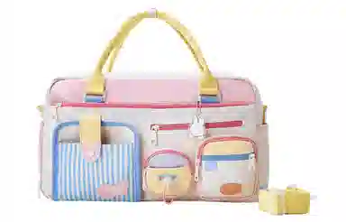 Miffy Gym Bag Khaki/Pink