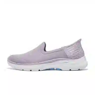 Skechers Go Walk Arch Fit Slip-Ins Light Purple