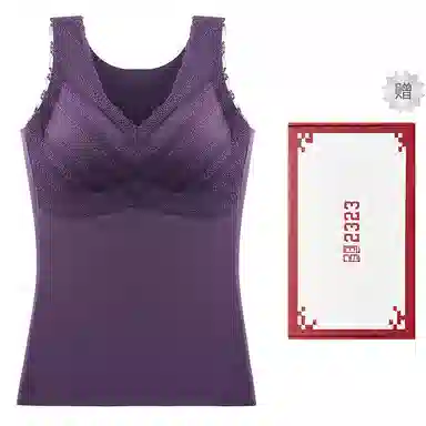 二三二三 无袖吊带带胸垫美背文胸一体遮副乳内搭保暖蕾丝拼接无痕加宽肩带打底衫背心 女款 礼盒装