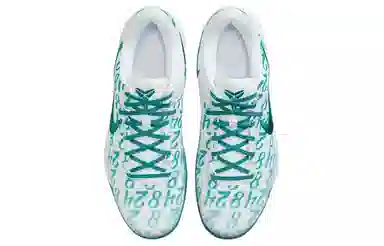 Nike Kobe 8 Protro "Aqua" 8