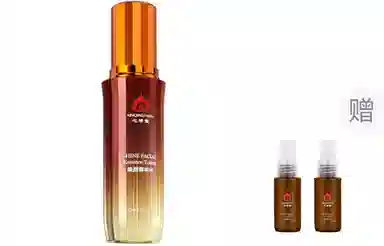130ml