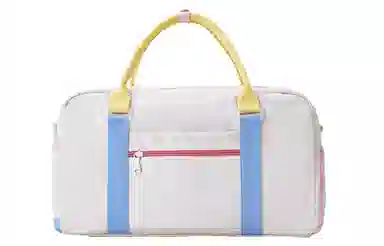 Miffy Gym Bag Khaki/Pink