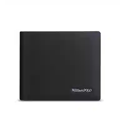 WilliamPOLO Wallet