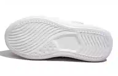 Feiyue