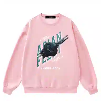 三体 亚洲战舰系列 休闲宽松简约字母印花圆领卫衣 男女同款