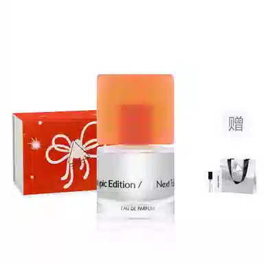 ATYPIC EDITION EDP 30ml