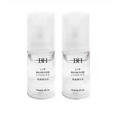 BH 15ml
