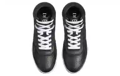 DIOR B27