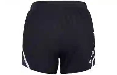 Under Armour Fly-By 2.0 Logo