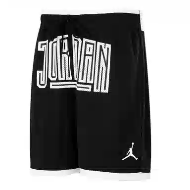 Jordan Sport Dna Shorts Black