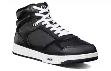 DIOR B27