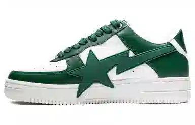 A BATHING APE STA