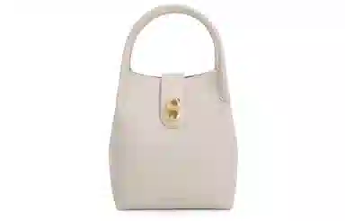 CHARLES&KEITH Noir Oat Bucket Bag