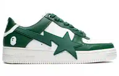 A BATHING APE STA