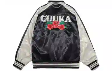 Guuka