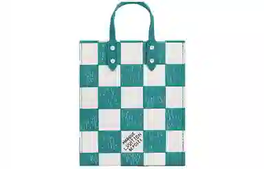 LOUIS VUITTON LV Sunset SAC PLAT XS