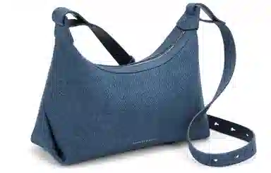 Charles & Keith Denim Blue Hobo Bag