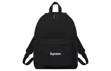 Supreme Week 5 Logo