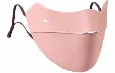 蕉下 防晒修容护眼角防紫外线阳光户外休闲透气 锦纶 口罩 女款