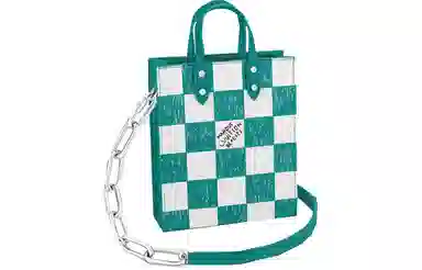 LOUIS VUITTON LV Sunset SAC PLAT XS