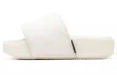 Y-3 Fashion Slides White