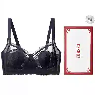 二三二三 无痕舒适内衣女士超薄款兔子耳朵全罩杯收副乳防下垂防走光聚拢无钢圈文胸 女款 礼盒装