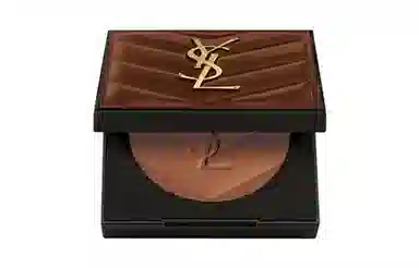 YSL 7.5g