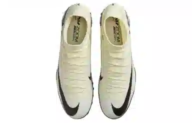 Nike Mercurial Superfly 9