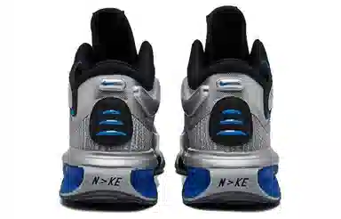 Nike Zoom GT Jump 2 "All-Star"