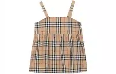 Burberry Vintage SS23 Tank Top