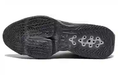 Nike Zoom GT Jump 2 "All-Star"