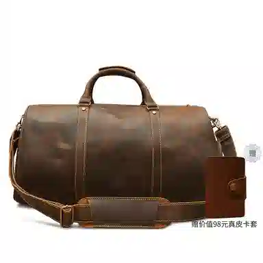Simple&nature Vintage Large Capacity Leather Travel Bag Medium Dark Brown